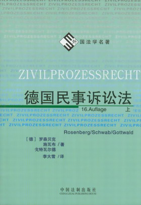 VA()(W(xu)(zh))