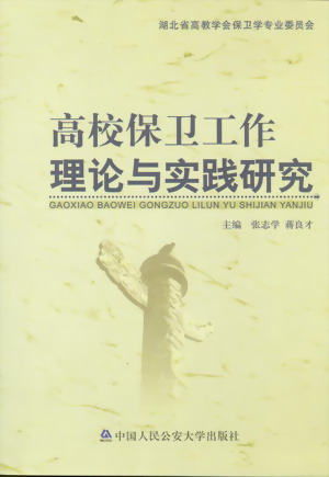 УlՓc(sh)`о