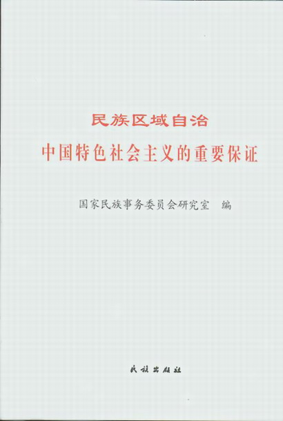 ^Їɫ(hu )xҪC