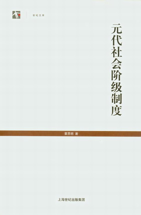 Ԫ(hu )Aƶ(oϵЅ(sh))