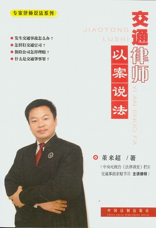ͨɎ԰f(shu)((zhun)Ɏf(shu))