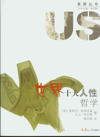 ʮ܌W(xu)((sh))