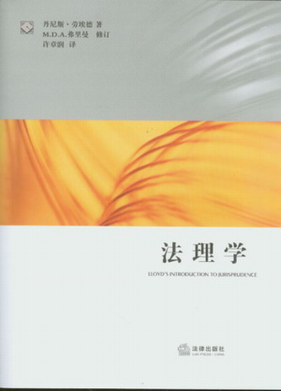 W(xu)(W(xu)о̌W(xu)(sh)ϵ)