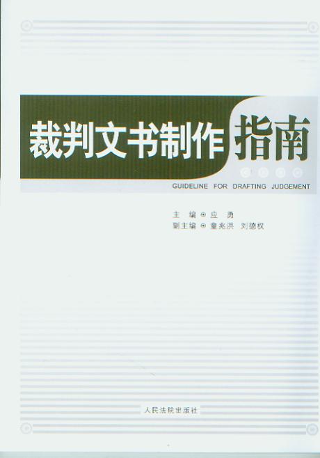 ĕ(sh)ָ