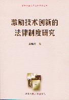 g(sh)(chung  )µķƶо(AпƼW(xu)ĿƌW(xu)g(sh)(sh))