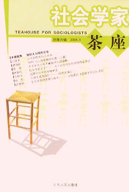 (hu )W(xu)Ҳ.6݋.2004.1