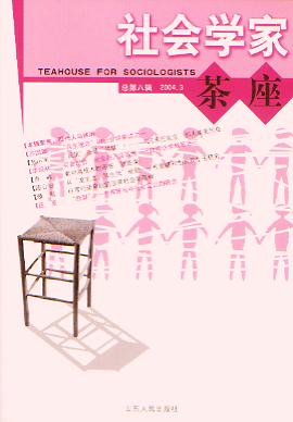 (hu )W(xu)Ҳ.8݋.2004.3