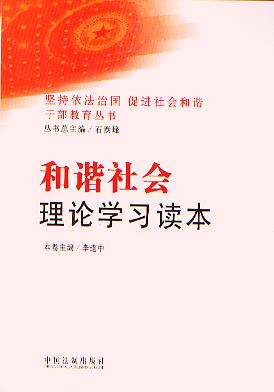 C(hu )ՓW(xu)x(Գ·.M(jn)(hu )Cɲ)