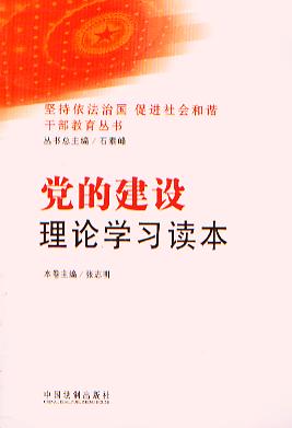 hĽOՓW(xu)x(Գ·.M(jn)(hu )Cɲ)