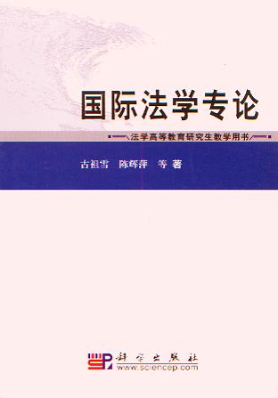 HW(xu)(zhun)Փ(W(xu)ߵȽо̌W(xu)Õ(sh))