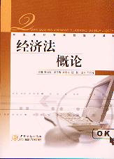 (jng)Փ(ȫ⽛(jng)QԺУҎ̲)