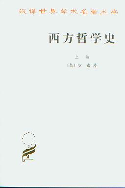 ܌W(xu)ʷ()(hgW(xu)g(sh)(zh)(sh))