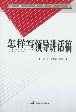 ӌ(xi)I(lng)vԒ(hu)(ùČ(xi)(sh))