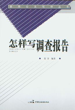 ӌ(xi){(ùČ(xi)(sh))
