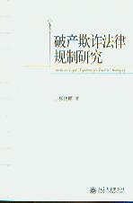 Ʈa(chn)pҎо