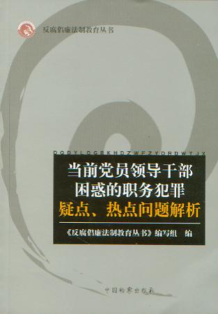 ǰhTI(lng)ɲ(w)c(din)c(din)(wn)}