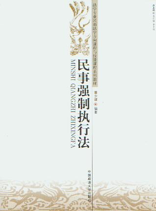 ƈз(W(xu)(zhun)I(y)̷ncnϵн̲)