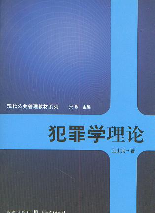 W(xu)Փ(F̲ϵ/)