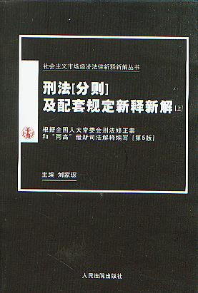 ̷(քt)Ҏ½(5)(ȫ)((hu )xЈ(chng)(jng)