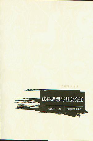 ˼c(hu )׃w(hZ(y)W(xu)ą)