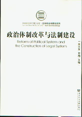 wƸĸcƽO(Ї(hu )ƌW(xu)ԺĎ.W(xu)(hu )оϵ)