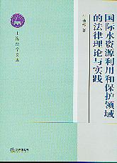 HˮYԴúͱoI(lng)ķՓc(sh)`(ϺW(xu)Ď)