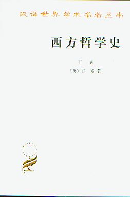 ܌W(xu)ʷ()(hgW(xu)g(sh)(zh)(sh))