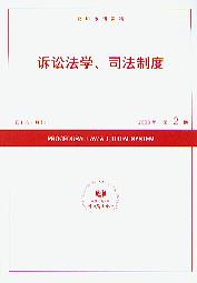 VAW(xu)˾ƶ.20082(ӡY)