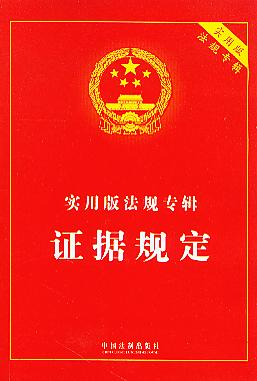 CҎ((sh)ð淨Ҏ(zhun)݋)