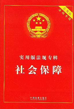 (hu )((sh)ð淨Ҏ(zhun)݋)