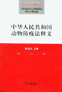 A񹲺͇(dng)߷x(A񹲺͇x(sh)19)
