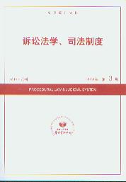 VAW(xu)˾ƶ.20083(ӡY)