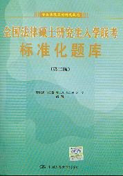 *ȫɴTʿоW(xu)(lin)˜ʻ}(2)