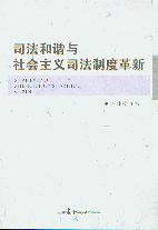 ˾Cc(hu )x˾ƶȸ