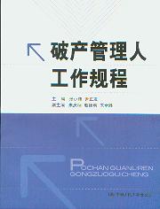 Ʈa(chn)˹Ҏ