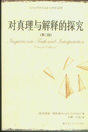 cጵ̽(ڶ)(W(xu)g(sh)(zh).܌W(xu)ϵ)