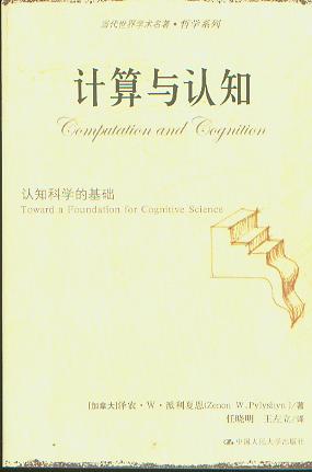 ӋcJ֪-J֪ƌW(xu)ĻA(W(xu)g(sh)(zh).܌W(xu)ϵ)