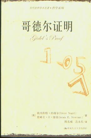 ?tng)C(W(xu)g(sh)(zh).܌W(xu)ϵ)