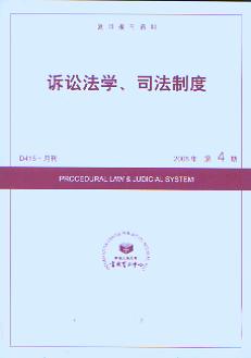 VAW(xu).˾ƶ.20084(ӡY)
