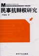 ¿qо(Ͼؔ(jng)W(xu)W(xu)Ď)