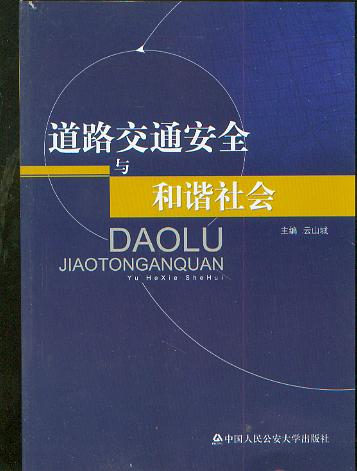 ·ͨȫcC(hu )