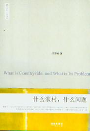 ʲôr,ʲô(wn)}