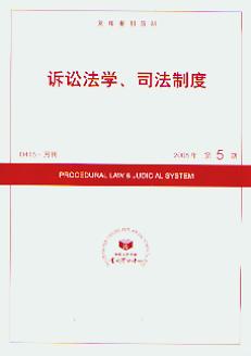 VAW(xu)˾ƶ.20085(ӡY)