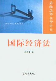 H(jng)(УW(xu)vxϵЅ(sh))