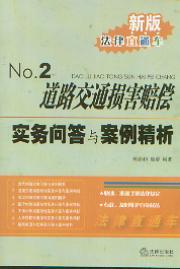 ·ͨpr(sh)(w)(wn)c(°淨ֱͨ܇(ch)2)