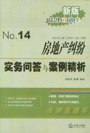 خa(chn)m(sh)(w)(wn)c(°淨ֱͨ܇(ch)14)