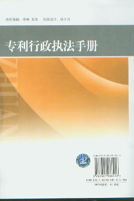 (zhun)̷փ
