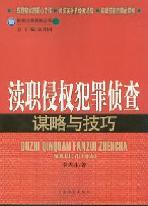 ^֙෸ɲ\c(zI(y)(w)܅(sh)7)