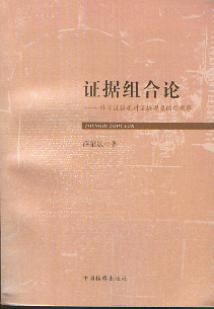 CMՓ-ƌW(xu)C^(gun)CF^(gun)