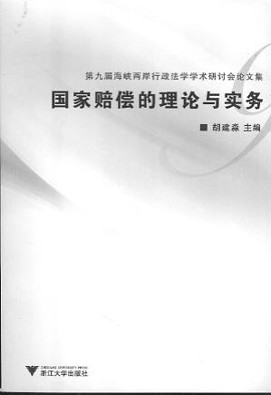 rՓc(sh)(w)(ھŌú{ɰW(xu)W(xu)g(sh)ӑ(hu )Փļ)